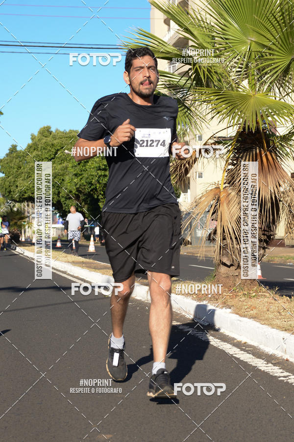 Buy your photos of the eventMEIA MARATONA DE UBERABA on Fotop