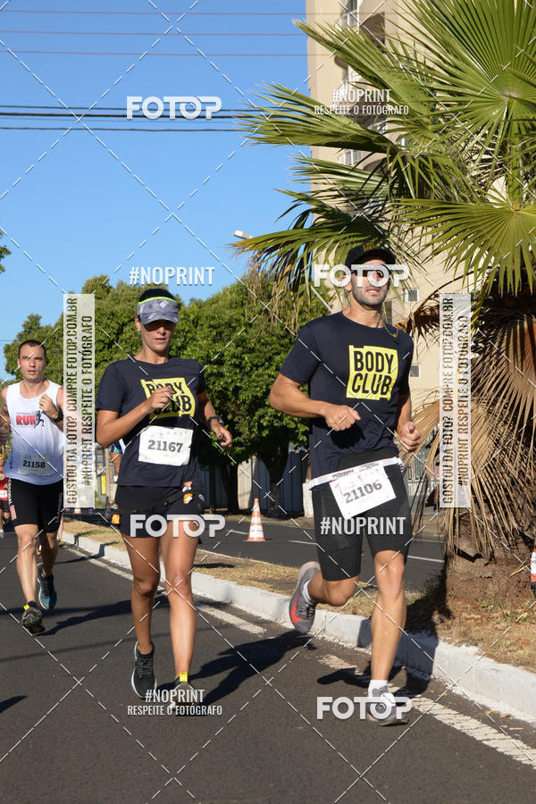 Buy your photos of the eventMEIA MARATONA DE UBERABA on Fotop