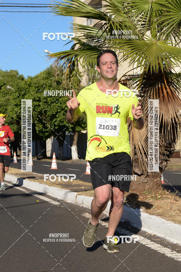 Buy your photos of the eventMEIA MARATONA DE UBERABA on Fotop