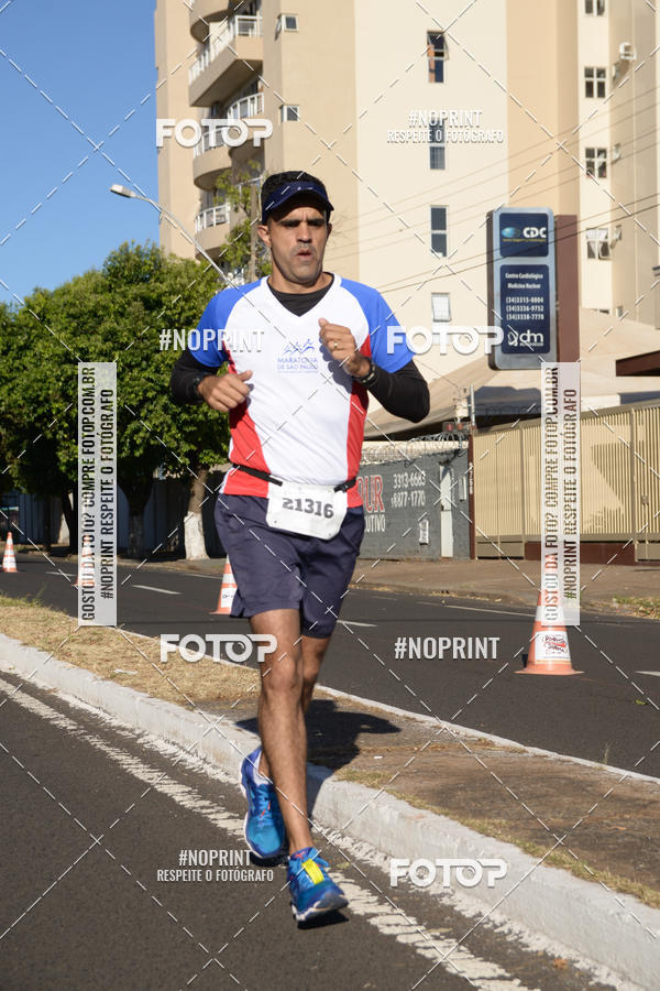 Buy your photos of the eventMEIA MARATONA DE UBERABA on Fotop