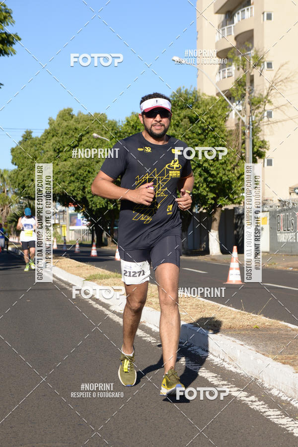 Buy your photos of the eventMEIA MARATONA DE UBERABA on Fotop