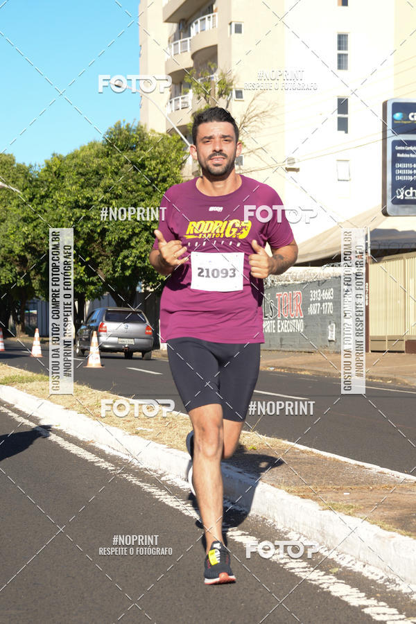 Buy your photos of the eventMEIA MARATONA DE UBERABA on Fotop