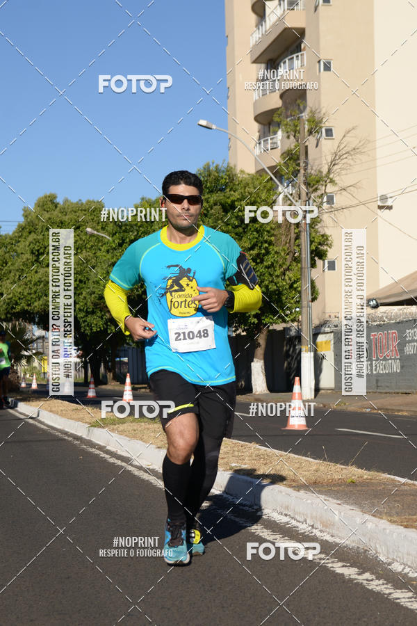 Buy your photos of the eventMEIA MARATONA DE UBERABA on Fotop
