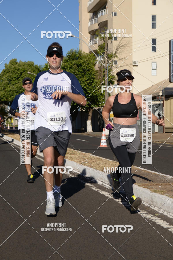 Buy your photos of the eventMEIA MARATONA DE UBERABA on Fotop