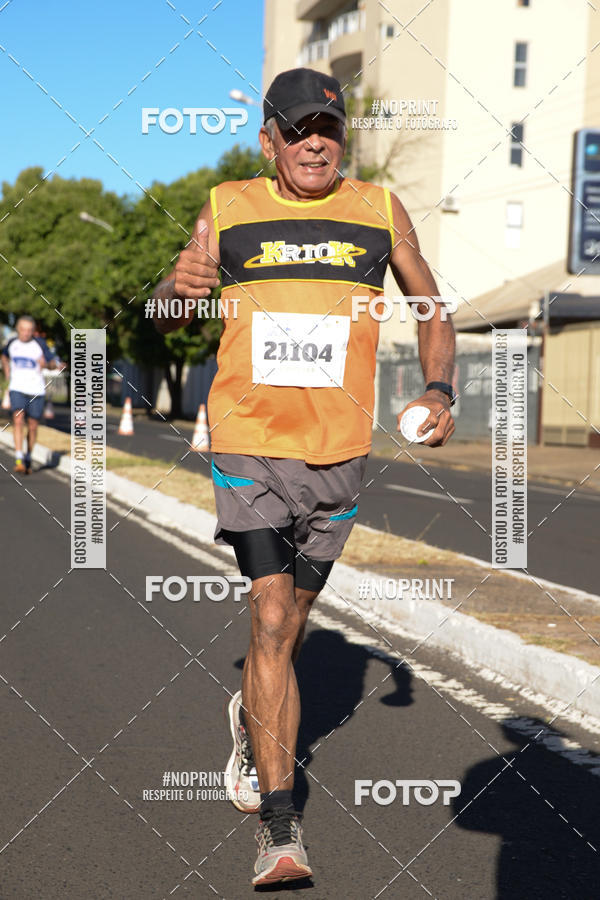 Buy your photos of the eventMEIA MARATONA DE UBERABA on Fotop