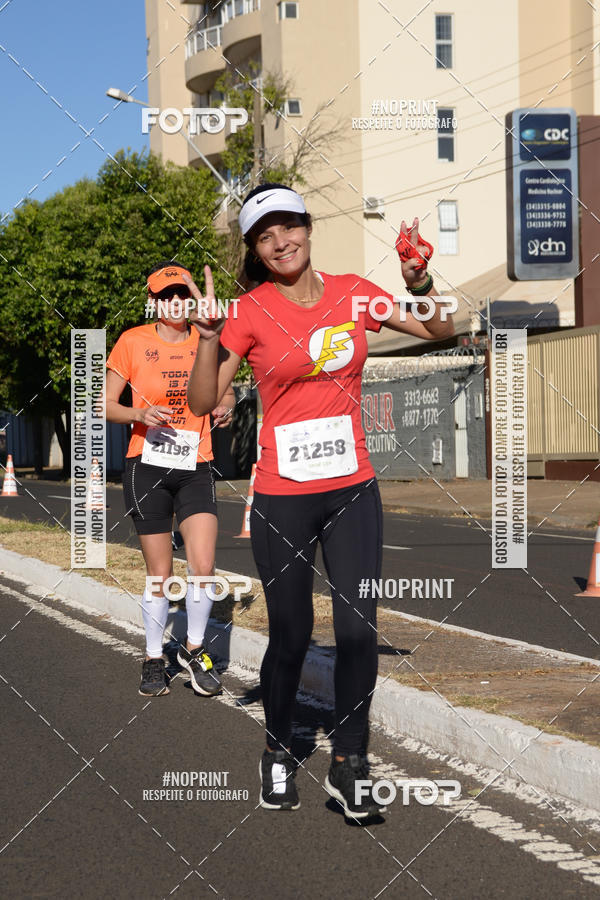 Buy your photos of the eventMEIA MARATONA DE UBERABA on Fotop