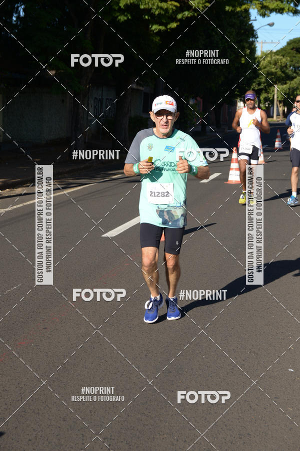 Buy your photos of the eventMEIA MARATONA DE UBERABA on Fotop