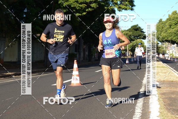 Buy your photos of the eventMEIA MARATONA DE UBERABA on Fotop