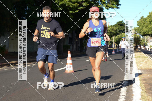 Buy your photos of the eventMEIA MARATONA DE UBERABA on Fotop