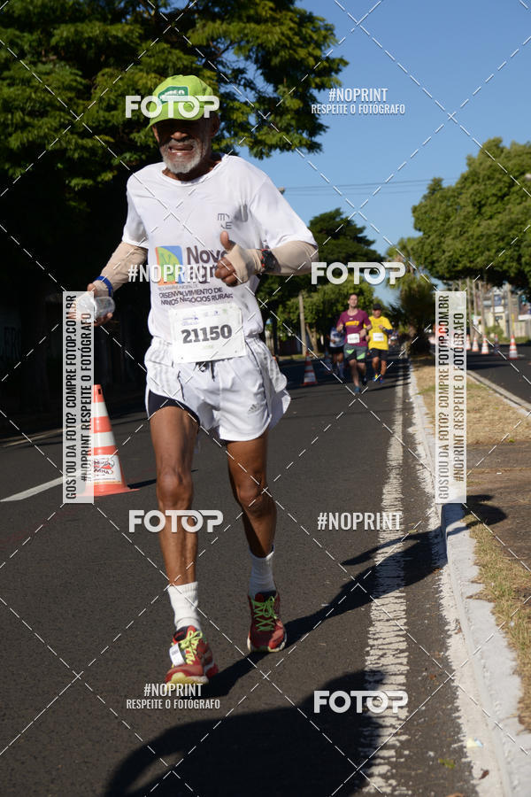 Buy your photos of the eventMEIA MARATONA DE UBERABA on Fotop