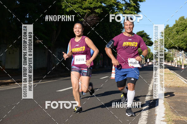 Buy your photos of the eventMEIA MARATONA DE UBERABA on Fotop