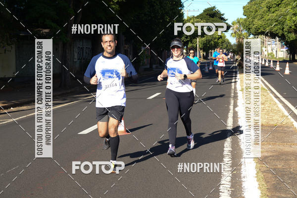 Buy your photos of the eventMEIA MARATONA DE UBERABA on Fotop