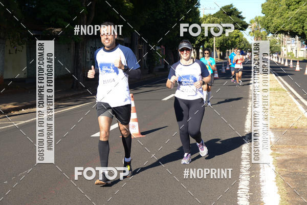 Buy your photos of the eventMEIA MARATONA DE UBERABA on Fotop