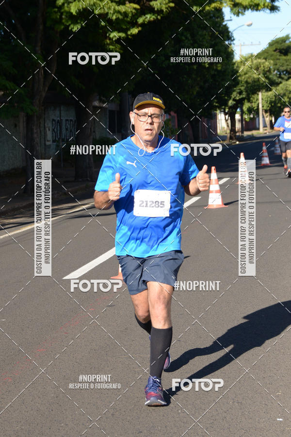 Buy your photos of the eventMEIA MARATONA DE UBERABA on Fotop