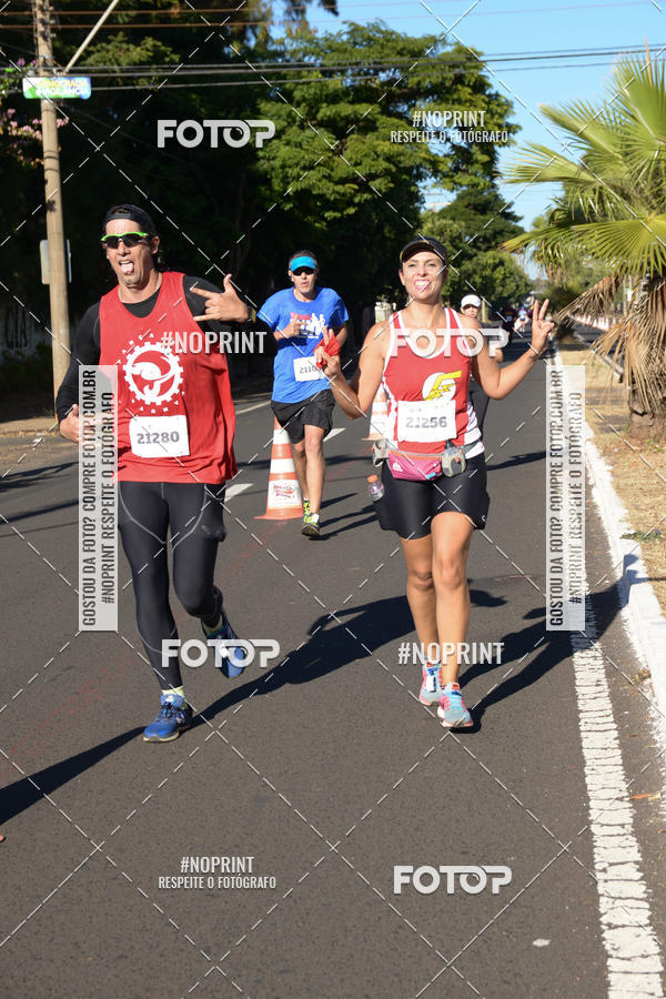 Buy your photos of the eventMEIA MARATONA DE UBERABA on Fotop