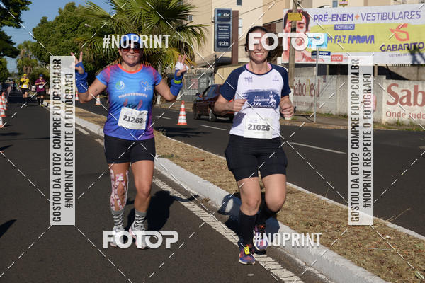 Buy your photos of the eventMEIA MARATONA DE UBERABA on Fotop