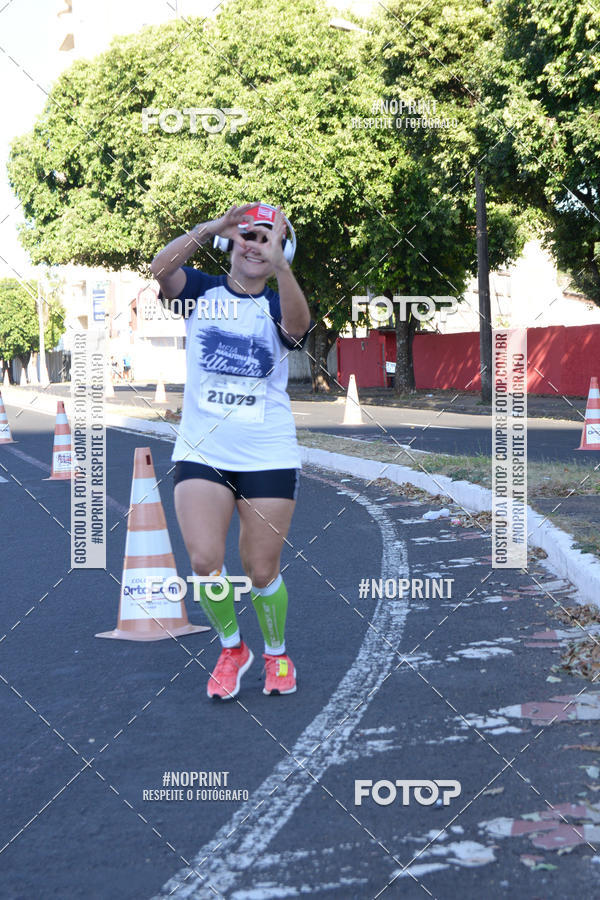Buy your photos of the eventMEIA MARATONA DE UBERABA on Fotop