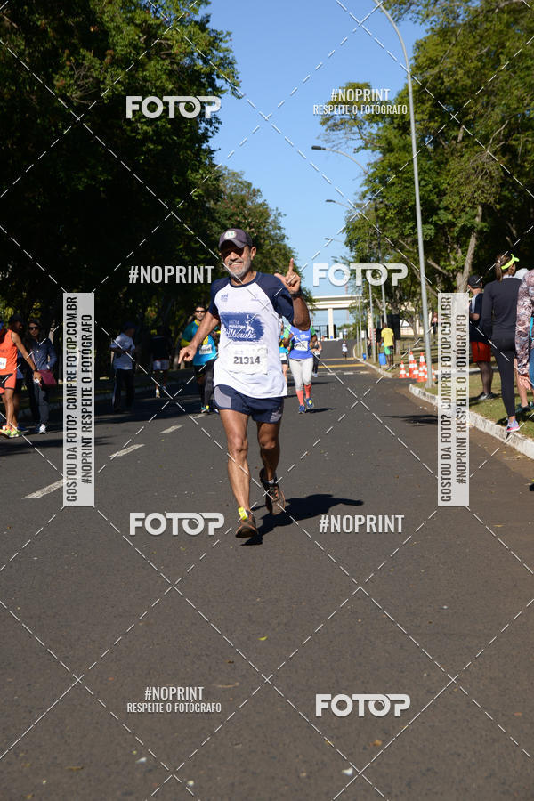 Buy your photos of the eventMEIA MARATONA DE UBERABA on Fotop