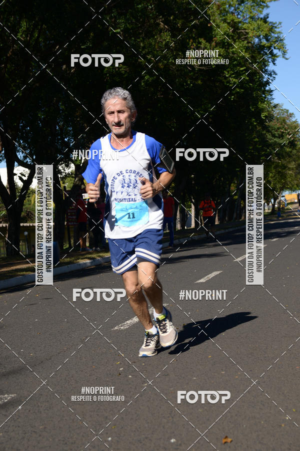 Buy your photos of the eventMEIA MARATONA DE UBERABA on Fotop