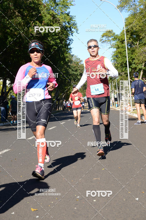 Buy your photos of the eventMEIA MARATONA DE UBERABA on Fotop