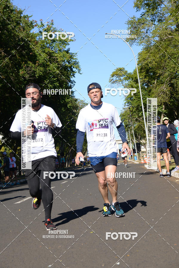 Buy your photos of the eventMEIA MARATONA DE UBERABA on Fotop
