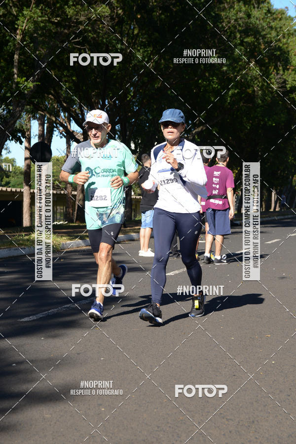 Buy your photos of the eventMEIA MARATONA DE UBERABA on Fotop