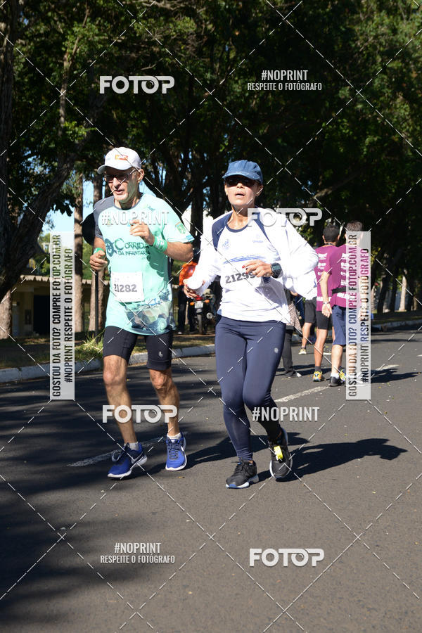 Buy your photos of the eventMEIA MARATONA DE UBERABA on Fotop