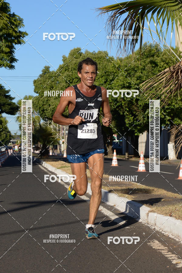 Buy your photos of the eventMEIA MARATONA DE UBERABA on Fotop