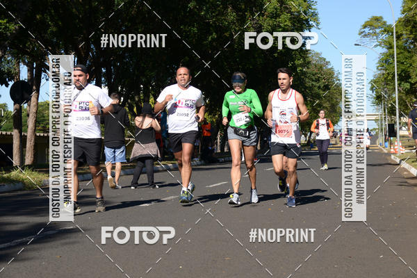 Buy your photos of the eventMEIA MARATONA DE UBERABA on Fotop