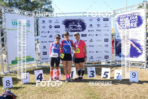 Buy your photos of the eventMEIA MARATONA DE UBERABA on Fotop