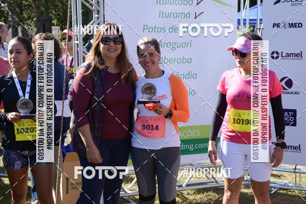 Buy your photos of the eventMEIA MARATONA DE UBERABA on Fotop