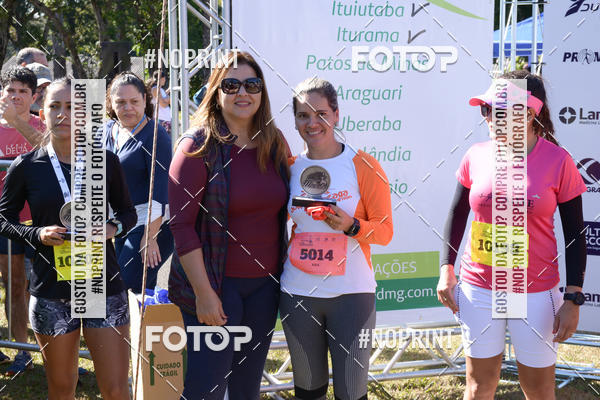 Buy your photos of the eventMEIA MARATONA DE UBERABA on Fotop