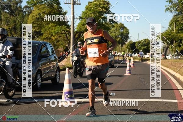 Buy your photos of the eventMEIA MARATONA DE UBERABA on Fotop