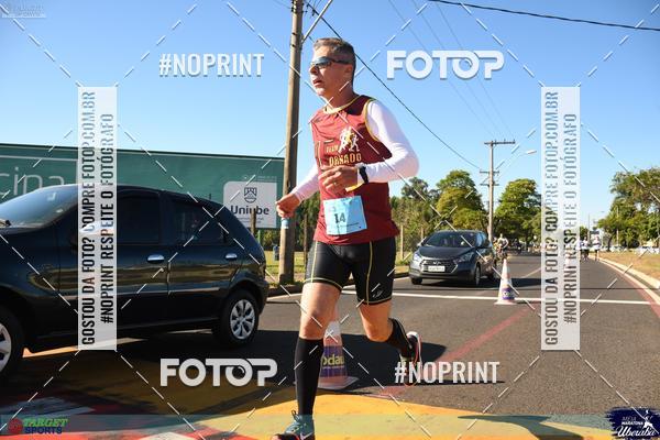 Buy your photos of the eventMEIA MARATONA DE UBERABA on Fotop