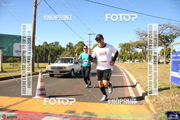 Buy your photos of the eventMEIA MARATONA DE UBERABA on Fotop