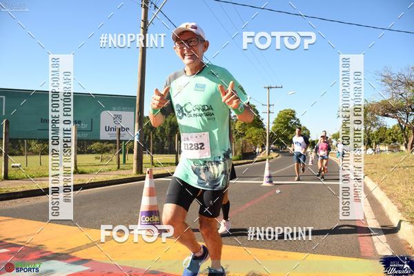 Buy your photos of the eventMEIA MARATONA DE UBERABA on Fotop