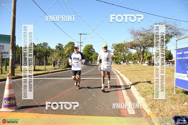 Buy your photos of the eventMEIA MARATONA DE UBERABA on Fotop