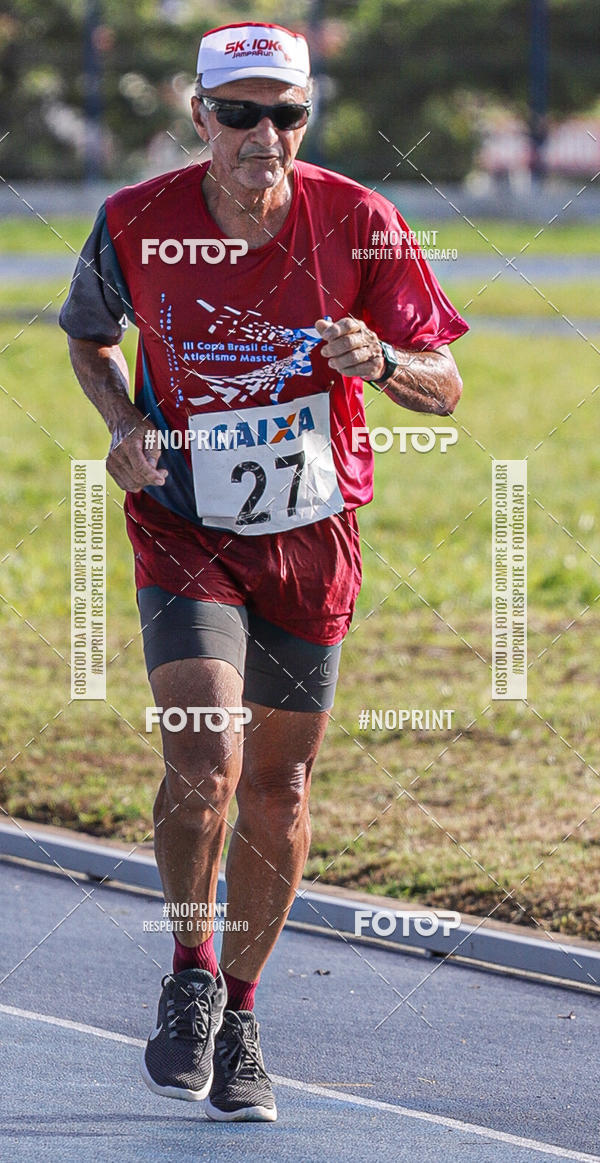 Buy your photos of the eventCorrida III Volta Campus UFPB on Fotop