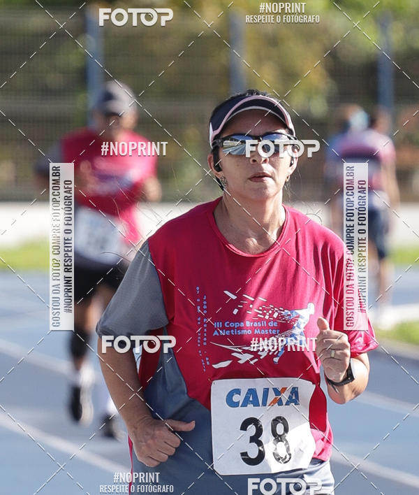Buy your photos of the eventCorrida III Volta Campus UFPB on Fotop