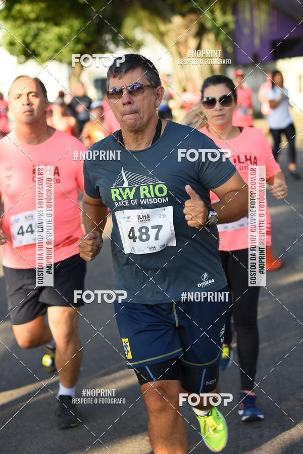 Buy your photos of the eventCircuito Ilha Carioca - Etapa Ribeira on Fotop