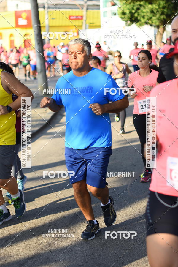 Buy your photos of the eventCircuito Ilha Carioca - Etapa Ribeira on Fotop