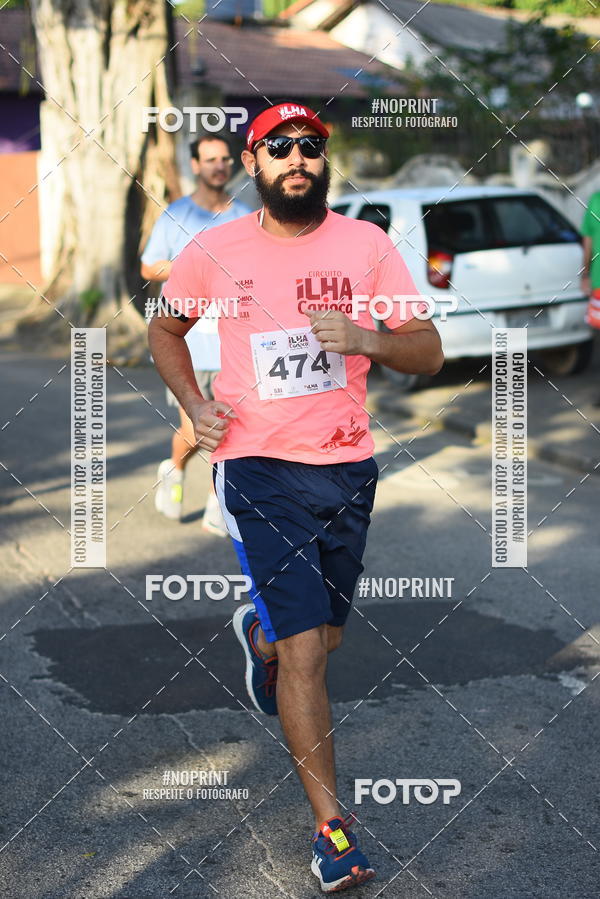 Buy your photos of the eventCircuito Ilha Carioca - Etapa Ribeira on Fotop