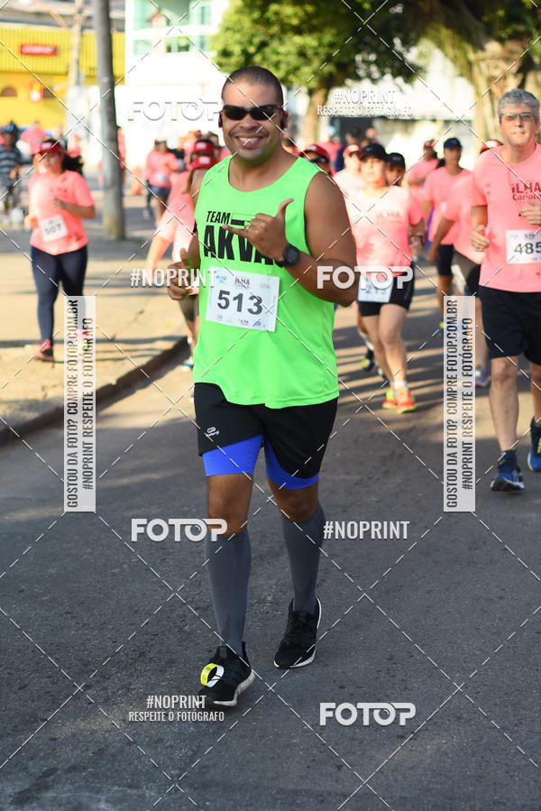 Buy your photos of the eventCircuito Ilha Carioca - Etapa Ribeira on Fotop