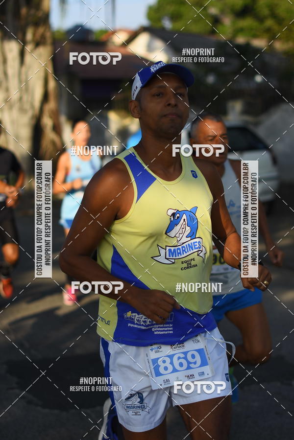 Buy your photos of the eventCircuito Ilha Carioca - Etapa Ribeira on Fotop