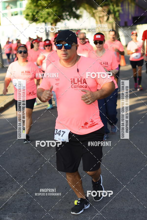 Buy your photos of the eventCircuito Ilha Carioca - Etapa Ribeira on Fotop