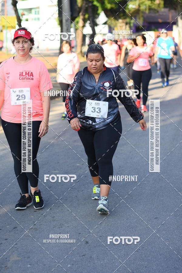 Buy your photos of the eventCircuito Ilha Carioca - Etapa Ribeira on Fotop