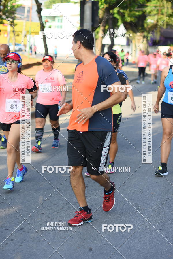 Buy your photos of the eventCircuito Ilha Carioca - Etapa Ribeira on Fotop