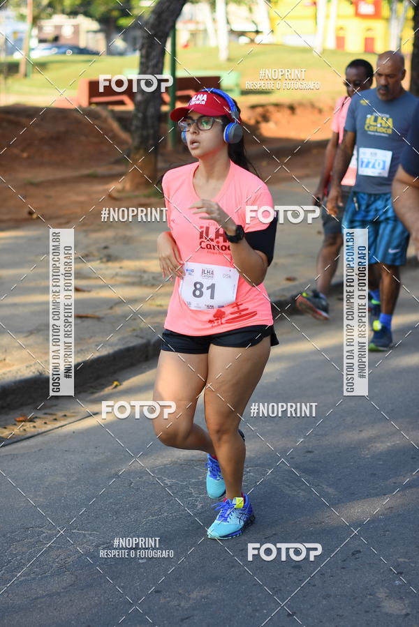 Buy your photos of the eventCircuito Ilha Carioca - Etapa Ribeira on Fotop