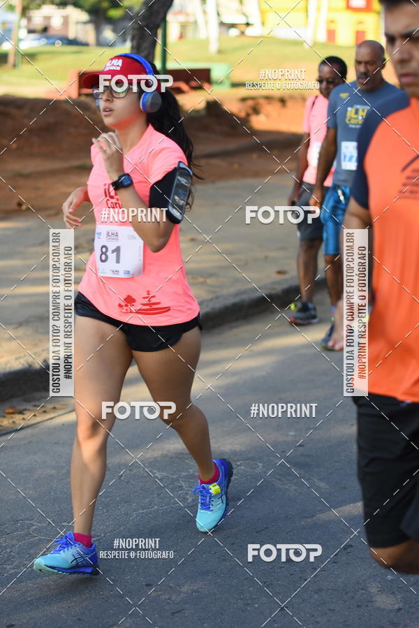 Buy your photos of the eventCircuito Ilha Carioca - Etapa Ribeira on Fotop