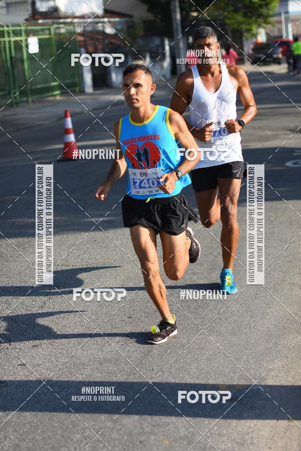 Buy your photos of the eventCircuito Ilha Carioca - Etapa Ribeira on Fotop